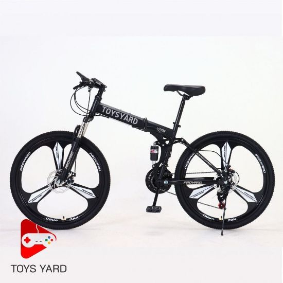 صورة دراجة قابله للطي مقاس 26 مع هدايا